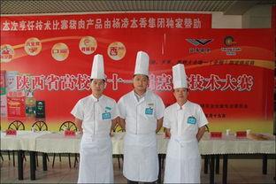 陕西高校爆料案件最新,揭开校园安全与管理的隐秘面纱