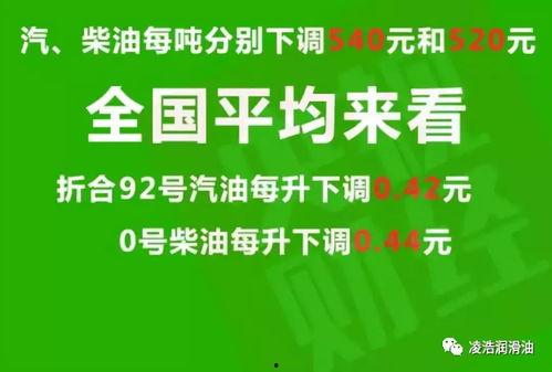 宿迁热点爆料最新消息,揭秘城市热点事件背后的真相