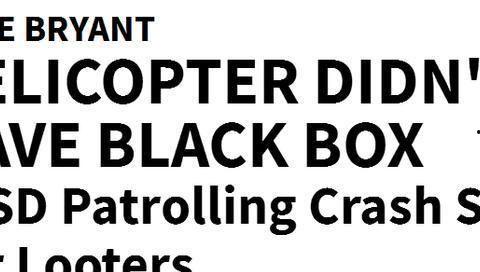 最新黑匣子爆料新闻视频,揭秘事故真相，视频揭示惊人内幕